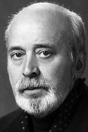 Юрий Лактионов / 