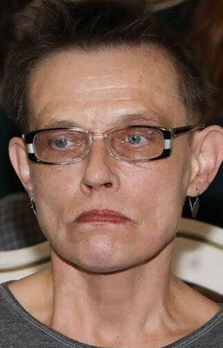 Ута Кильтер /
