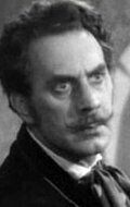 Евгений Жаров / 