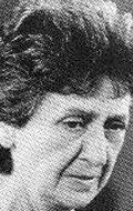 Вивьен Грэй / Vivean Gray