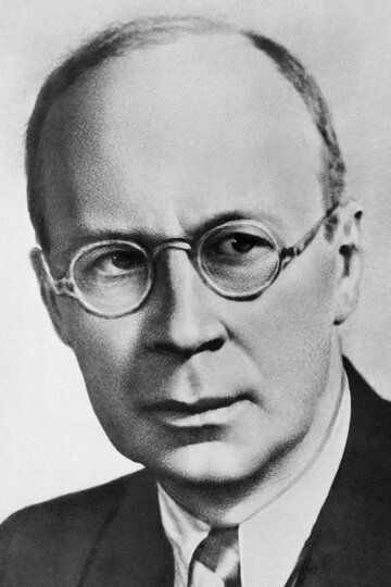 Сергей Прокофьев / Sergei Prokofiev
