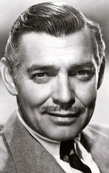 Кларк Гейбл / Clark Gable