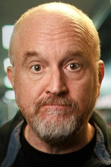 Луис С.К. / Louis C.K.