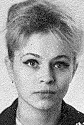 Лидия Катаева /