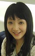 Тика Фудзито / Chika Fujito