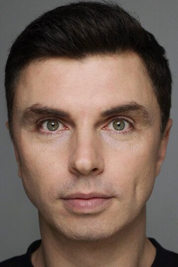 Дмитрий Малашенко / 