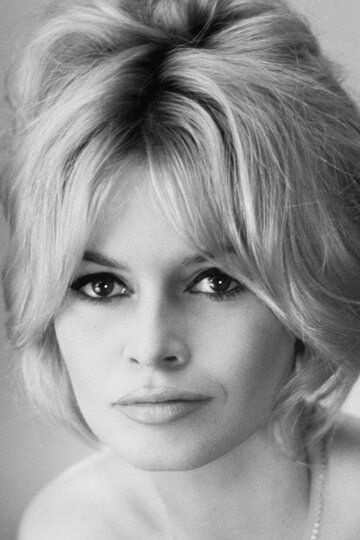 Брижит Бардо / Brigitte Bardot