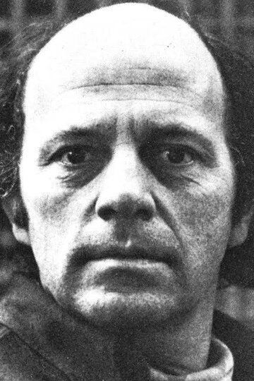 Рой Босьер / Roy Bosier