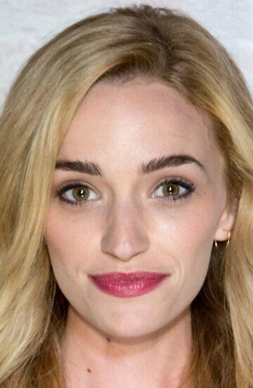 Брианна Хоуи / Brianne Howey