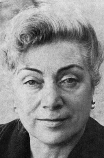 Хелен Тосси / Hélène Tossy