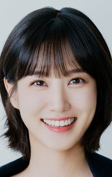 Пак Ын-бин / Park Eun-bin