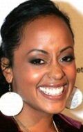 Эссенс Эткинс / Essence Atkins