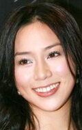 Кэти Цуй / Cathy Tsui