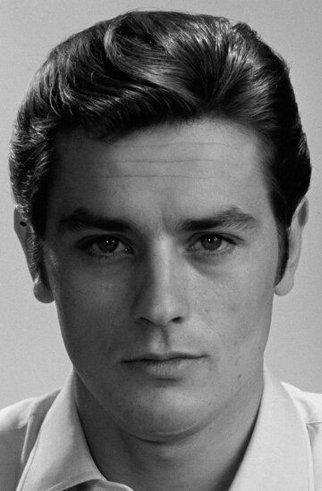 Ален Делон / Alain Delon