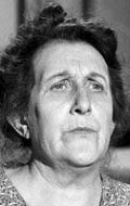 Минерва Урекал / Minerva Urecal