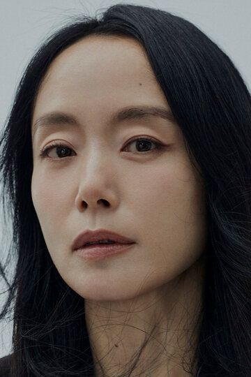 Чон До-ён / Jeon Do-yeon