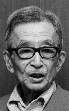 Нобуо Накамура / Nobuo Nakamura