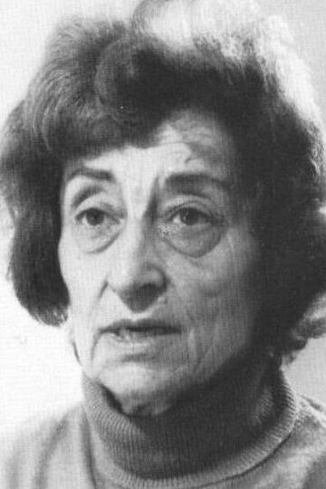 Вера Друди / Vera Drudi
