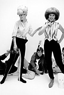 The B-52’s / The B-52's