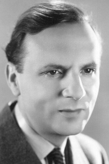 Пьер Бертен / Pierre Bertin