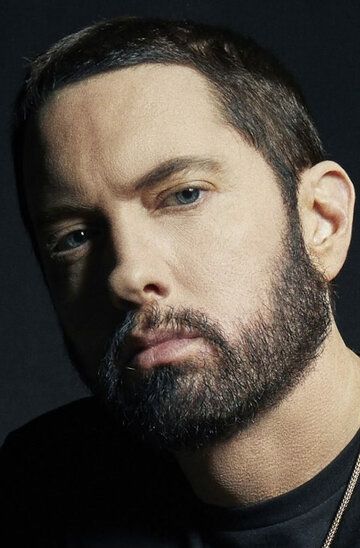 Эминем / Eminem