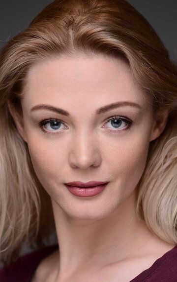 Елена Волхонская /
