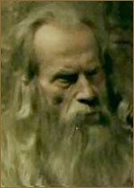 Гуальтьеро Тумиати / Gualtiero Tumiati