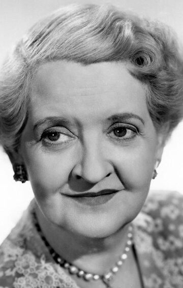 Эвелин Варден / Evelyn Varden