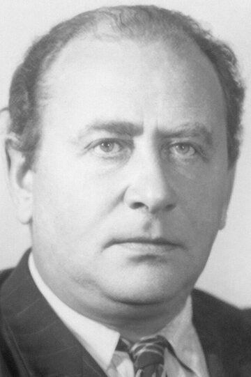 Александр Радунский /