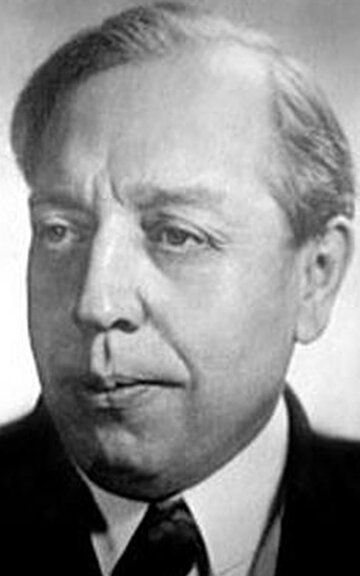 Сергей Троицкий / 