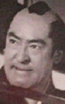 Исао Ямагата / Isao Yamagata