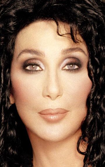 Шер / Cher