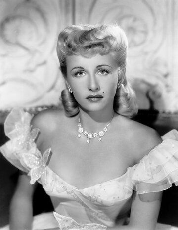 Вера Ралстон / Vera Ralston