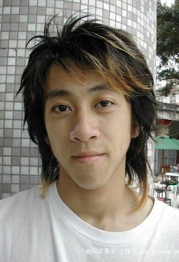 Чэнь Ханьтень / Chen Hantien