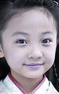 / Miaoke Lin