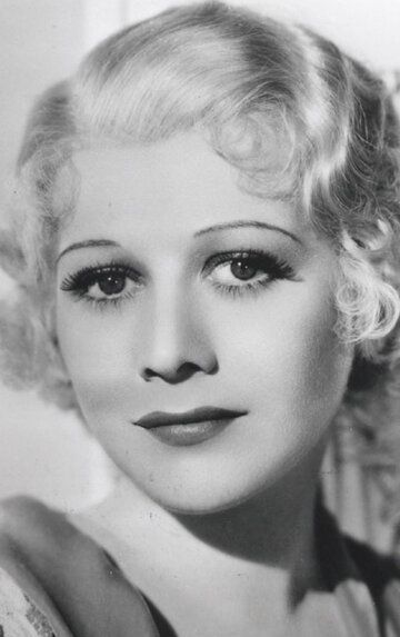 Глэдис Джордж / Gladys George
