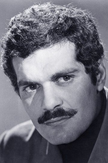 Омар Шариф / Omar Sharif