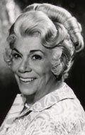 Би Бенадерет / Bea Benaderet