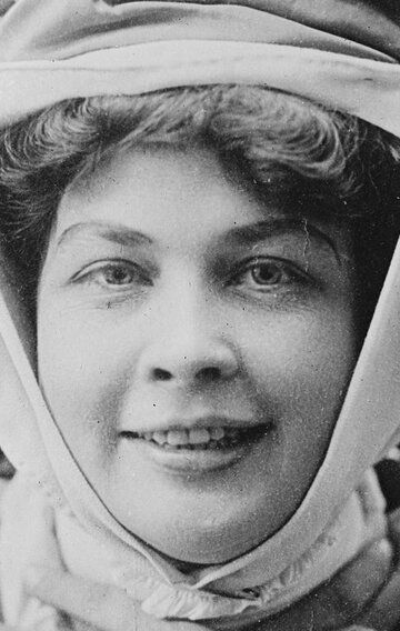 Кэтлин Ховард / Kathleen Howard