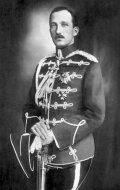 Король Борис III / King Boris III