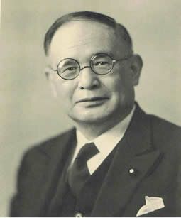 Мамору Шигемицу / Mamoru Shigemitsu