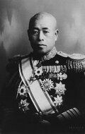 Исороку Ямамото / Isoroku Yamamoto