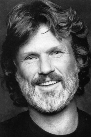 Крис Кристофферсон / Kris Kristofferson