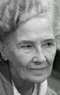 Вера Головина /