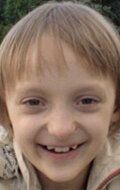 Всеволод Спасибо / 