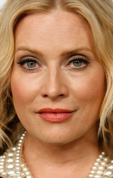 Эмили Проктер / Emily Procter