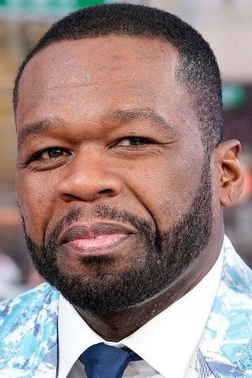 Фифти Сент / 50 Cent