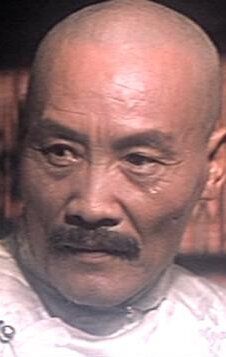 Мяо Тэнь / Miao Tien