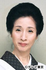 Тиэко Мацубара / Chieko Matsubara