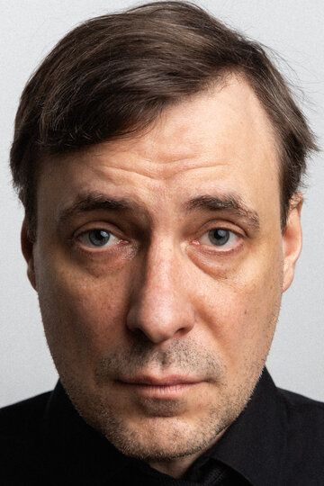 Евгений Цыганов /